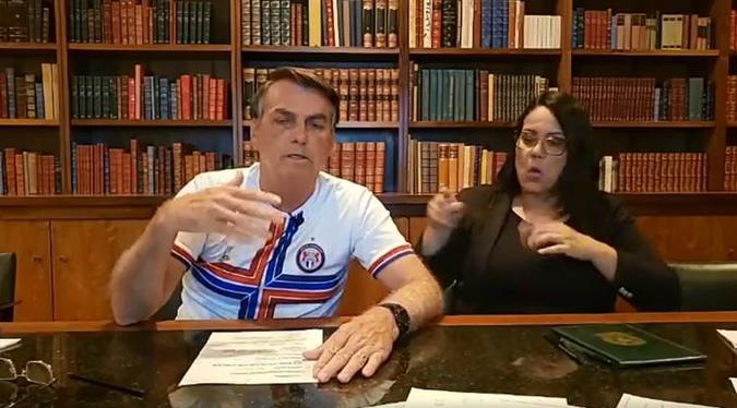 (foto: Facebook/ reprodução ) (foto: Facebook/ reprodução )