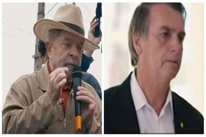 (foto: Reprodução/Youtube) (foto: Reprodução/Youtube)
