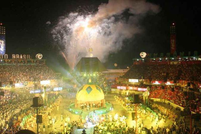 (foto: Festival Folclórico de Parintins/Divulgação) (foto: Festival Folclórico de Parintins/Divulgação)