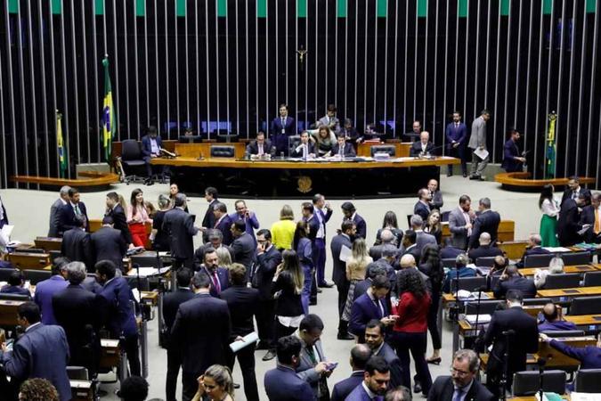 (foto: Luis Macedo/Câmara dos Deputados) (foto: Luis Macedo/Câmara dos Deputados)