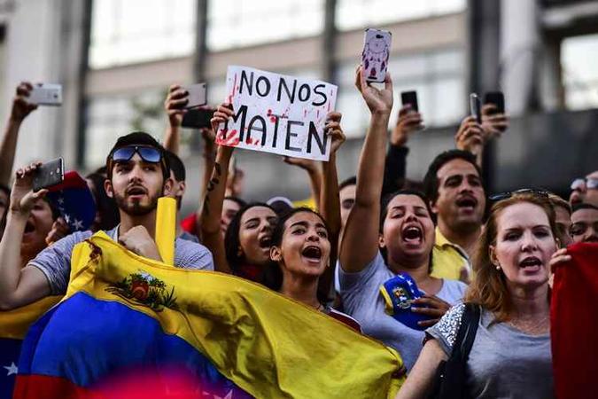 (foto: Arquivos / AFP) (foto: Arquivos / AFP)