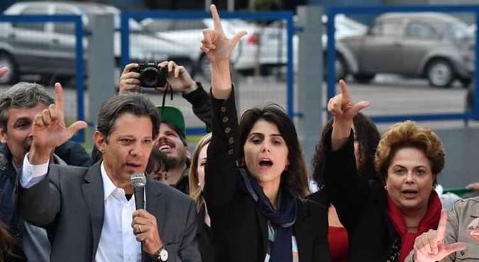 (foto: NELSON ALMEIDA/AFP) (foto: NELSON ALMEIDA/AFP)