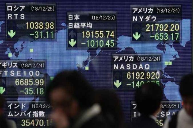 Queda Na Bolsa Do Japao Deixa Investidores No Brasil Apreensivos
