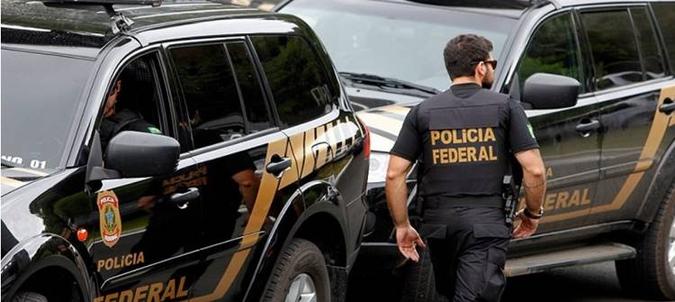 (foto: Polícia Federal/Divulgação) (foto: Polícia Federal/Divulgação)