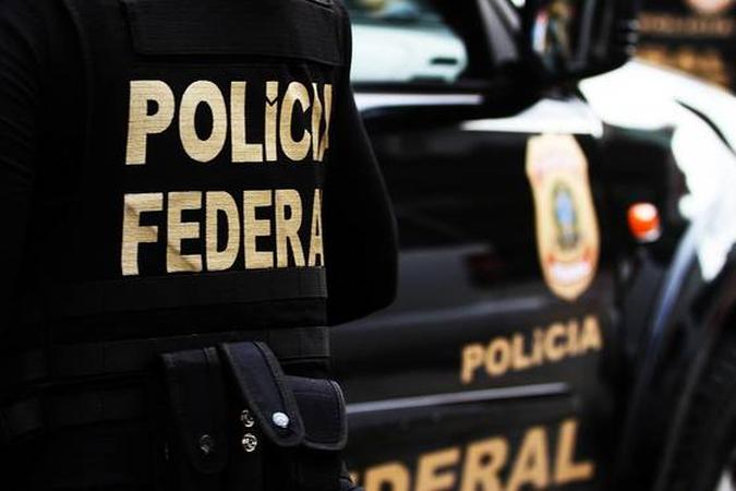 (foto: Imagem de Arquivo/Agência Brasil) (foto: Imagem de Arquivo/Agência Brasil)