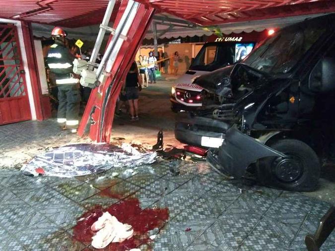 (foto: Guarda Municipal de Jundiaí/Divulgação) (foto: Guarda Municipal de Jundiaí/Divulgação)