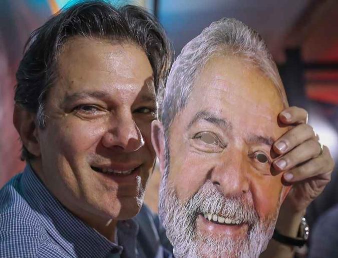 (foto: Ricardo Stuckert/Divulgação) (foto: Ricardo Stuckert/Divulgação)