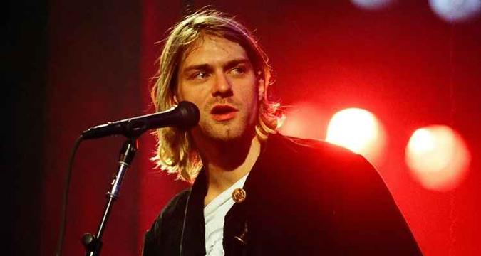 A exposição ficava em Aberdeen, cidade onde Kurt Cobain nasceu(foto: Reprodução/Internet) A exposição ficava em Aberdeen, cidade onde Kurt Cobain nasceu(foto: Reprodução/Internet)