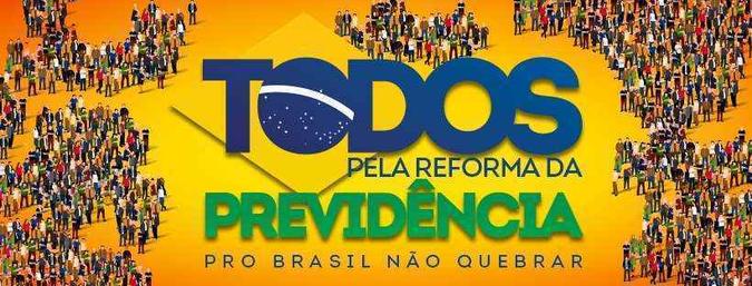 Até o início da tarde, as páginas de praticamente todos os ministérios, até os que nada têm a ver com Previdência, já traziam imagem de capa em defesa da reforma(foto: Reprodução/Facebook) Até o início da tarde, as páginas de praticamente todos os ministérios, até os que nada têm a ver com Previdência, já traziam imagem de capa em defesa da reforma(foto: Reprodução/Facebook)