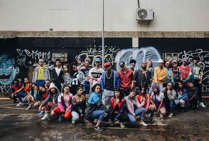 Cia. de dança Have Dreams(foto: Kiko Sanches/Divulgação) Cia. de dança Have Dreams(foto: Kiko Sanches/Divulgação)