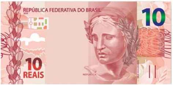 (foto: BC/Divulgação ) (foto: BC/Divulgação )