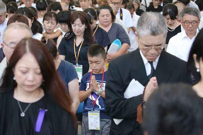 O pedido foi realizado na mesma semana que o Japão lembrou os morto nos ataques nucleares de 9 de agosto de 1945(foto: Punit Paranjpe/AFP) O pedido foi realizado na mesma semana que o Japão lembrou os morto nos ataques nucleares de 9 de agosto de 1945(foto: Punit Paranjpe/AFP)