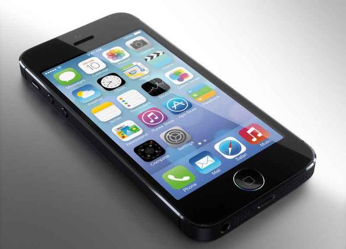 (foto: Apple/Divulgação) (foto: Apple/Divulgação)