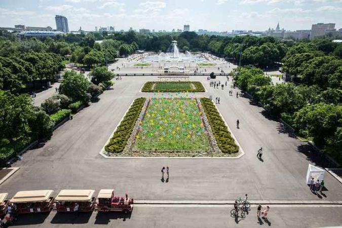 (foto: Gorky Park/Flickr) (foto: Gorky Park/Flickr)