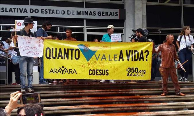(foto: Juarez Rodrigues/EM/D.A Press) (foto: Juarez Rodrigues/EM/D.A Press)
