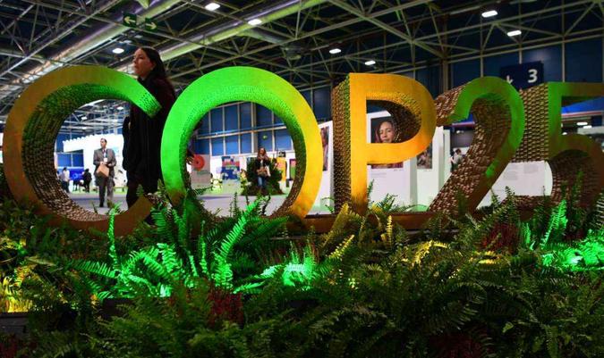(foto: GABRIEL BOUYS / AFP) (foto: GABRIEL BOUYS / AFP)