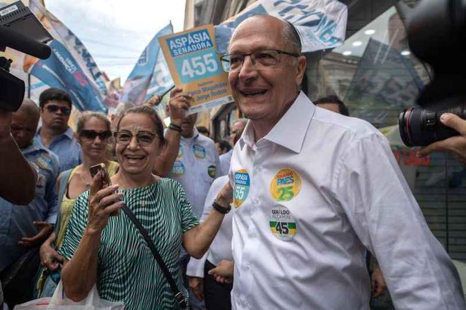 (foto: AFp/Pimentel) (foto: AFp/Pimentel)