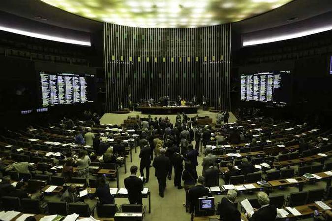 (foto: Fabio Rodrigues Pozzebom/Agência Brasil) (foto: Fabio Rodrigues Pozzebom/Agência Brasil)