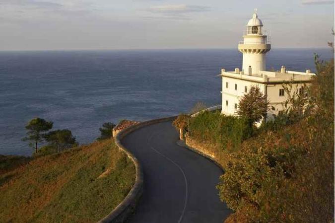 (foto: San Sebastian Turismo/Divulgação) (foto: San Sebastian Turismo/Divulgação)