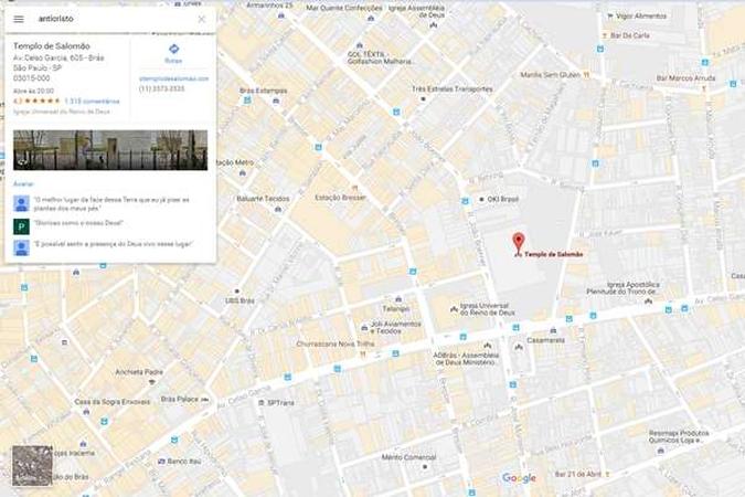 O endereço corresponde ao do templo, inaugurado em julho de 2014 pela Igreja Universal do Reino de Deus.(foto: Reprodução/ Google Maps - 27/07/2016) O endereço corresponde ao do templo, inaugurado em julho de 2014 pela Igreja Universal do Reino de Deus.(foto: Reprodução/ Google Maps - 27/07/2016)