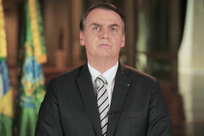 (foto: Reprodução) (foto: Reprodução)