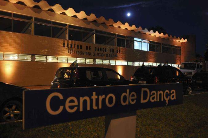 Fundado em 1993, espaço passou por reformas em 2015, depois de ficar fechado por dois anos(foto: Renato Araújo/Agência Brasília) Fundado em 1993, espaço passou por reformas em 2015, depois de ficar fechado por dois anos(foto: Renato Araújo/Agência Brasília)
