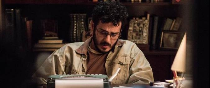 (foto: Downtown Filmes / divulgação) (foto: Downtown Filmes / divulgação)