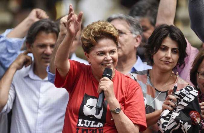 O registro de Dilma já havia sido aprovado pelo Tribunal Regional Eleitoral de Minas Gerais (foto: Douglas Magno/AFP) O registro de Dilma já havia sido aprovado pelo Tribunal Regional Eleitoral de Minas Gerais (foto: Douglas Magno/AFP)