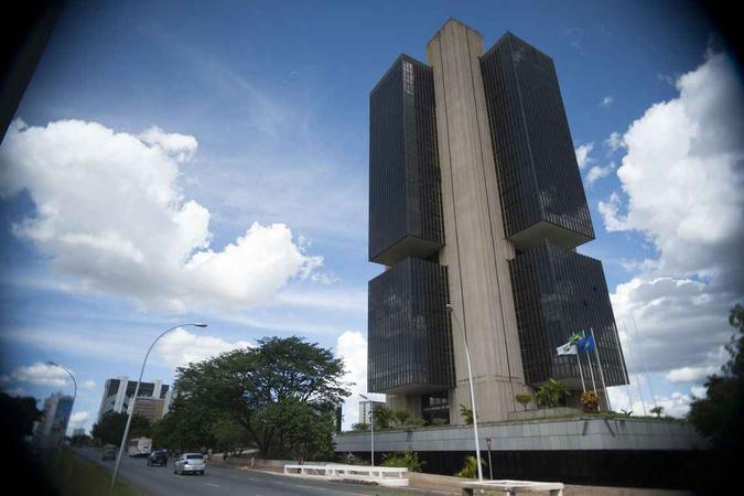 (foto: Antônio Cruz/Agência Brasil) (foto: Antônio Cruz/Agência Brasil)