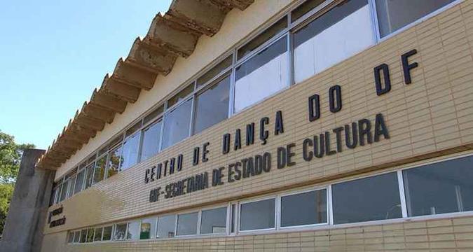 O espaço estava fechado desde 2013 e em obras desde 2015(foto: AndreAbrahao/Divulgacao) O espaço estava fechado desde 2013 e em obras desde 2015(foto: AndreAbrahao/Divulgacao)