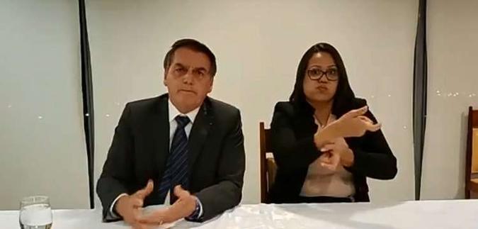 (foto: Facebook/ reprodução ) (foto: Facebook/ reprodução )