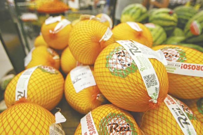 Rio Grande do Norte e no Ceará são os maiores produtores da fruta no país(foto: Itauneira/Reprodução) Rio Grande do Norte e no Ceará são os maiores produtores da fruta no país(foto: Itauneira/Reprodução)