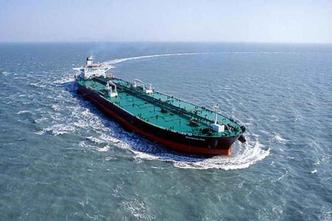 Navio Bouboulina, da empresa grega Delta Tankers, apontado pela Polícia Federal como responsável vazamento de óleo no Nordeste (foto: Delta Tankers/Reprodução ) Navio Bouboulina, da empresa grega Delta Tankers, apontado pela Polícia Federal como responsável vazamento de óleo no Nordeste (foto: Delta Tankers/Reprodução )
