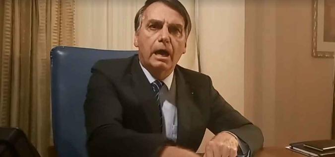 (foto: Facebook/ reprodução ) (foto: Facebook/ reprodução )