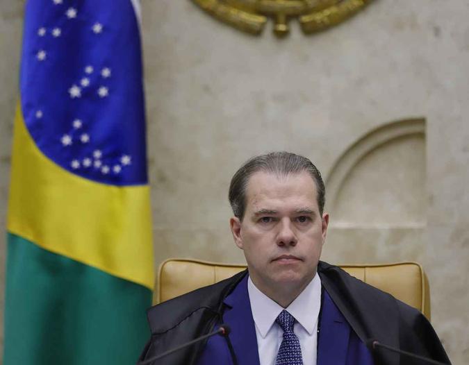 (foto: Rosinei Coutinho/SCO/STF) (foto: Rosinei Coutinho/SCO/STF)