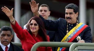 (foto: Federico Parra/ AFP - 05/07/2017) (foto: Federico Parra/ AFP - 05/07/2017)