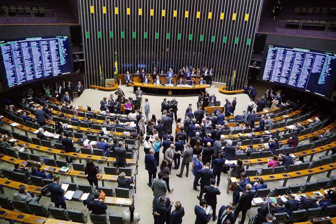 Câmara aprova lei que agressor de violência doméstica vai ressarcir o SUS(foto: Pablo Valadares/Câmara dos Deputados) Câmara aprova lei que agressor de violência doméstica vai ressarcir o SUS(foto: Pablo Valadares/Câmara dos Deputados)