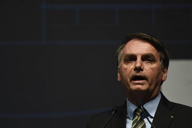 (foto: AFP / Mauro Pimentel ) (foto: AFP / Mauro Pimentel )