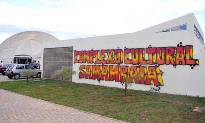 Complexo Cultural de Samambaia(foto: Dênio Simões/Agência Brasília) Complexo Cultural de Samambaia(foto: Dênio Simões/Agência Brasília)