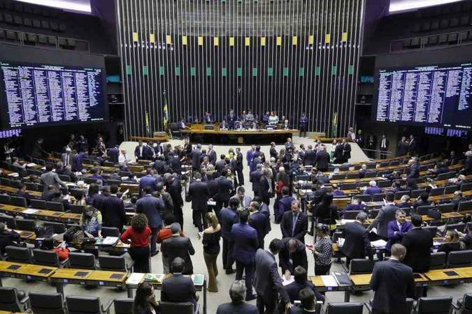 (foto: Luis Macedo/Câmara dos Deputados) (foto: Luis Macedo/Câmara dos Deputados)