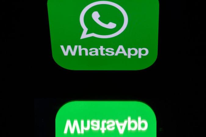 (foto: AFP / Lionel BONAVENTURE) (foto: AFP / Lionel BONAVENTURE)
