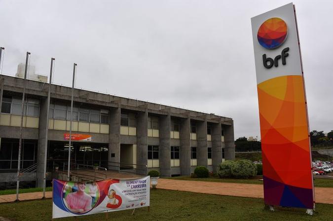 BRF anuncia recall de produtos com a marca Perdigão(foto: Nelson Almeida/AFP) BRF anuncia recall de produtos com a marca Perdigão(foto: Nelson Almeida/AFP)