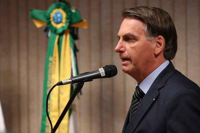 (foto: Marcos Corrêa/PR) (foto: Marcos Corrêa/PR)