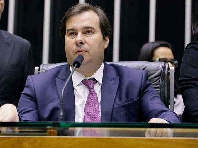 (foto: Divulgação/Câmara dos Deputados) (foto: Divulgação/Câmara dos Deputados)