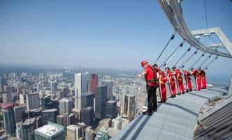 (foto: EdgeWalk/Divulgação) (foto: EdgeWalk/Divulgação)