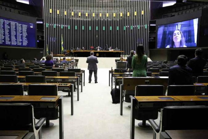 Sessão virtual realizada na Câmara dos Deputados nesta quarta-feira (1/4)(foto: Cleia Viana/Câmara dos Deputados) Sessão virtual realizada na Câmara dos Deputados nesta quarta-feira (1/4)(foto: Cleia Viana/Câmara dos Deputados)