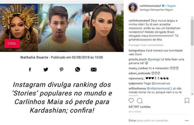 (foto: Instagram/Reprodução) (foto: Instagram/Reprodução)