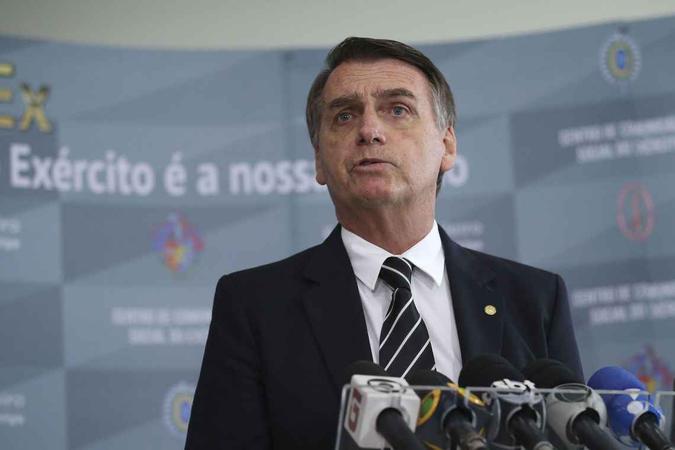 (foto: José Cruz/Agência Brasil) (foto: José Cruz/Agência Brasil)