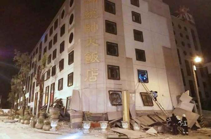 (foto: Taiwan OUT / AFP / STR) (foto: Taiwan OUT / AFP / STR)