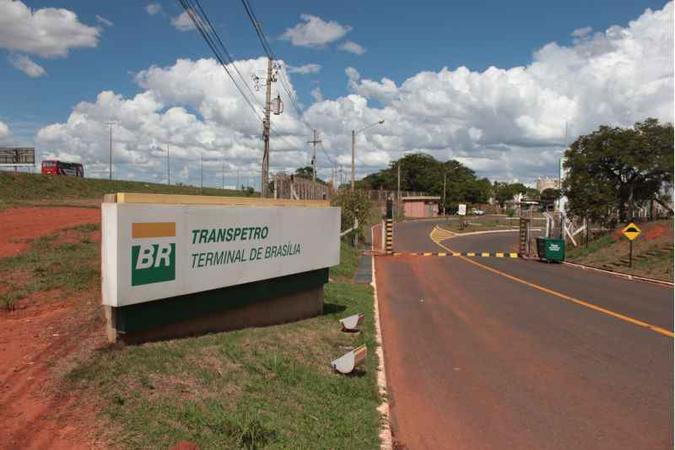 Somando os dois valores já devolvidos à estatal até o momento, o ressarcimento passará de R$ 1,4 bilhão(foto: Arthur Menescal/Esp. CB/D.A Press) Somando os dois valores já devolvidos à estatal até o momento, o ressarcimento passará de R$ 1,4 bilhão(foto: Arthur Menescal/Esp. CB/D.A Press)
